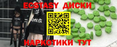 кокаин Донской