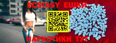 кокаин Донской