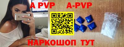 кокаин Донской