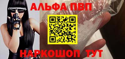 герыч Дубна