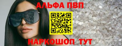 кокаин Донской