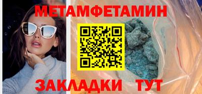 герыч Дубна