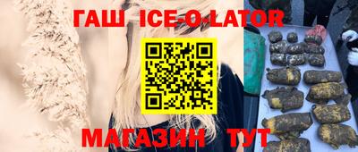 прущие грибы Донецк
