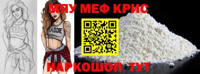 кокаин Донской