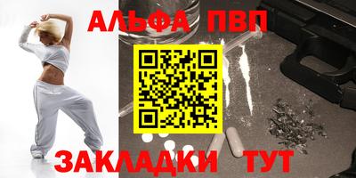 герыч Дубна