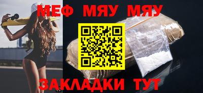 прущие грибы Донецк