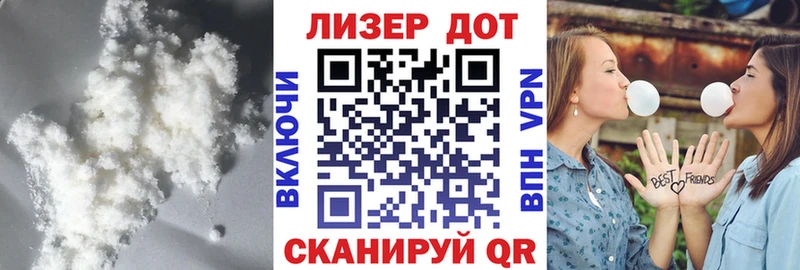 Лсд 25 экстази кислота  Фурманов 