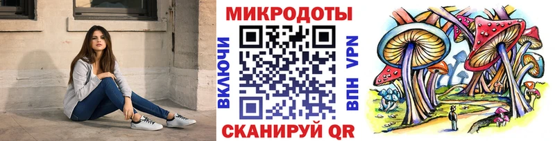 Галлюциногенные грибы MAGIC MUSHROOMS  Фурманов 